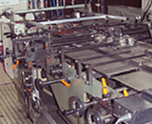 芳野製裁断機の修理